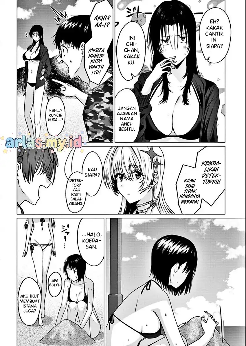 Houkago no Luminous Chapter 5.1 Gambar 7