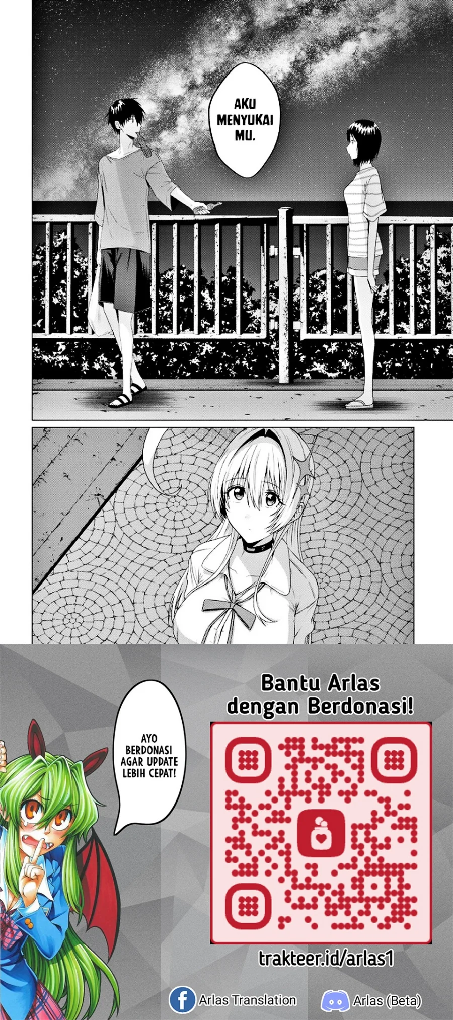 Houkago no Luminous Chapter 5.2 Gambar 16