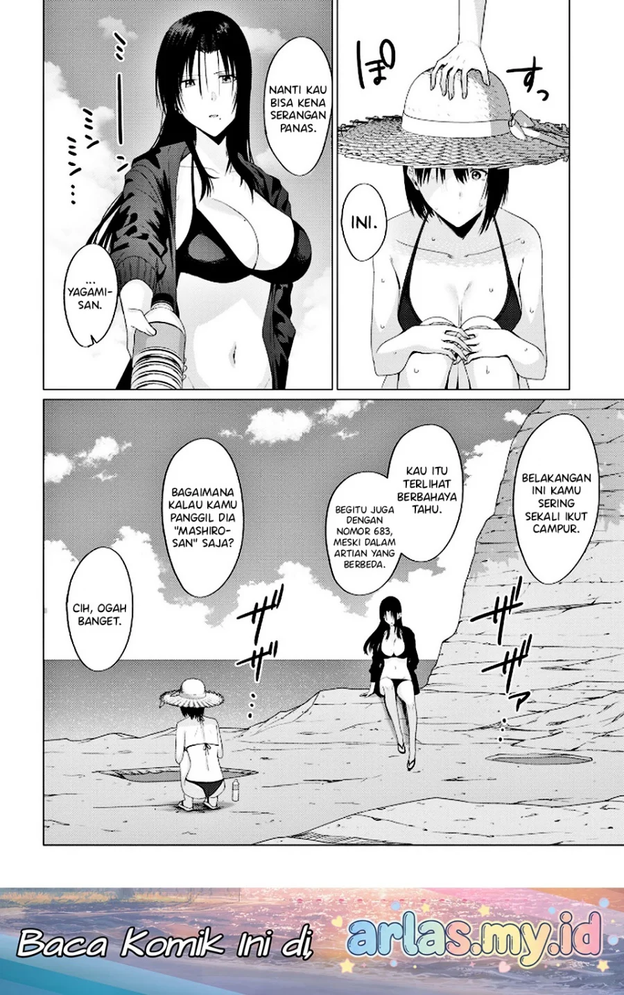 Manga Houkago no Luminous Chapter 5.2 gambar 2