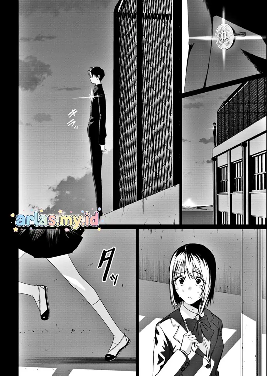 Houkago no Luminous Chapter 6.1 Gambar 3