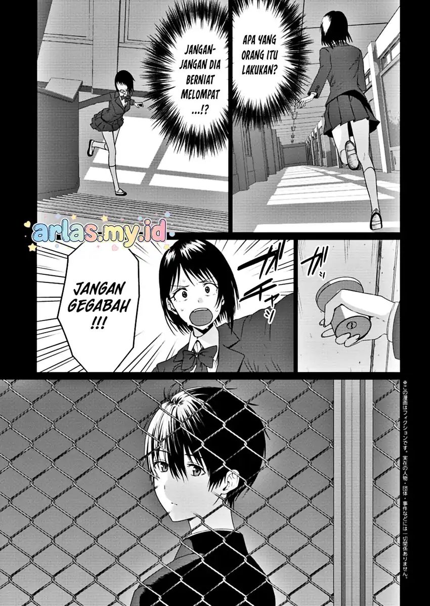 Houkago no Luminous Chapter 6.1 Gambar 4