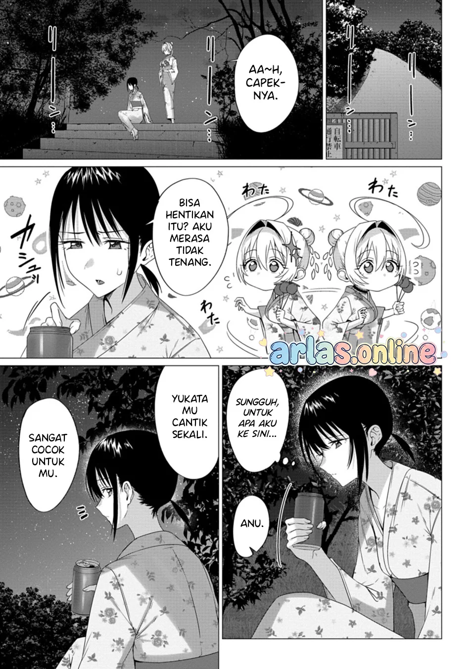 Houkago no Luminous Chapter 7.1 Gambar 10