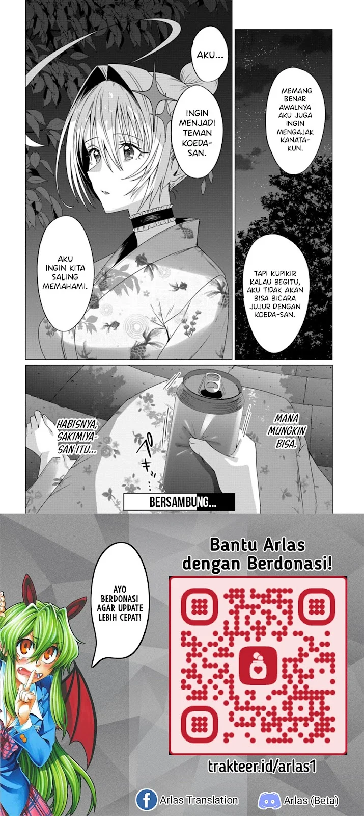 Houkago no Luminous Chapter 7.1 Gambar 15