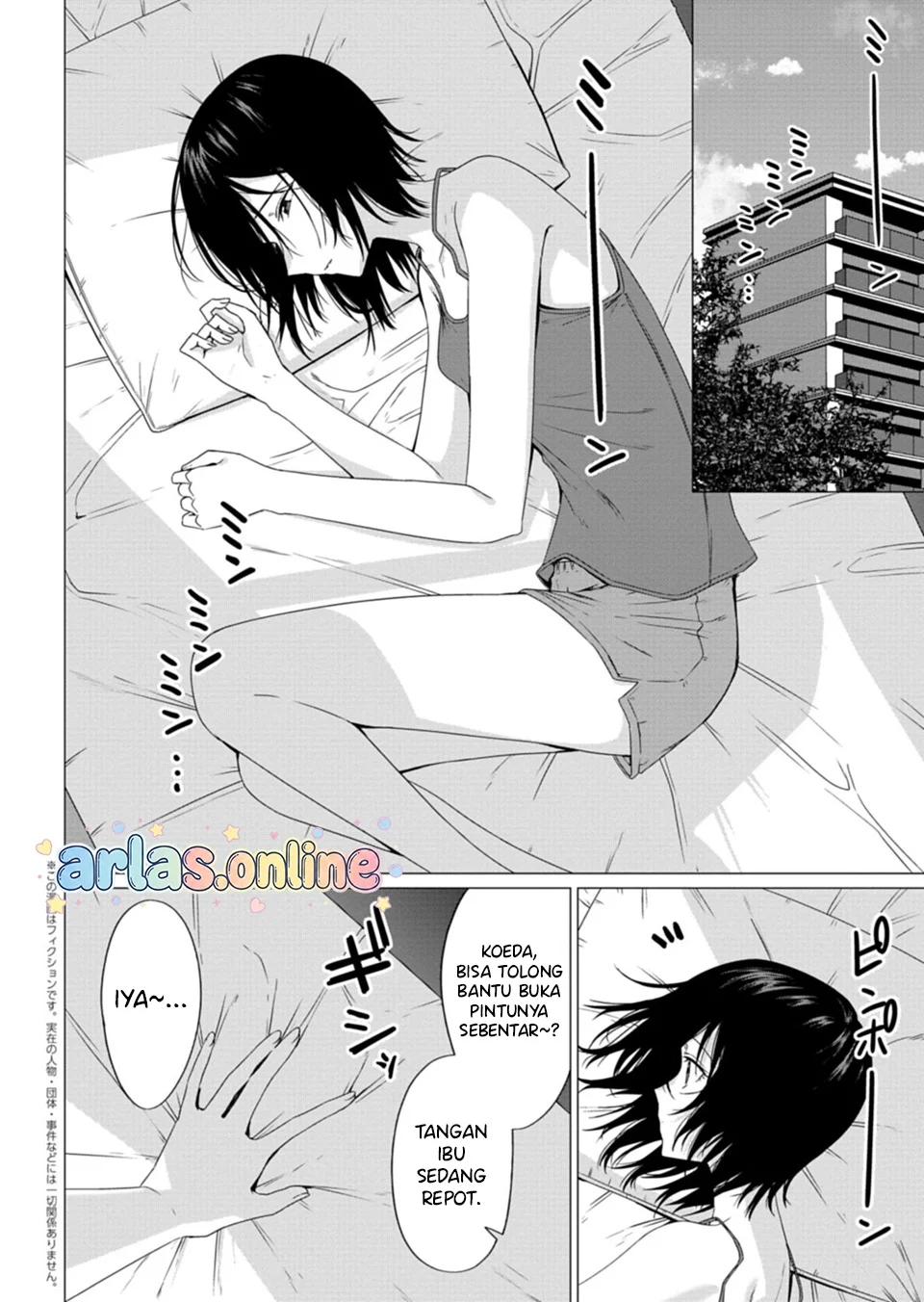 Houkago no Luminous Chapter 7.1 Gambar 3