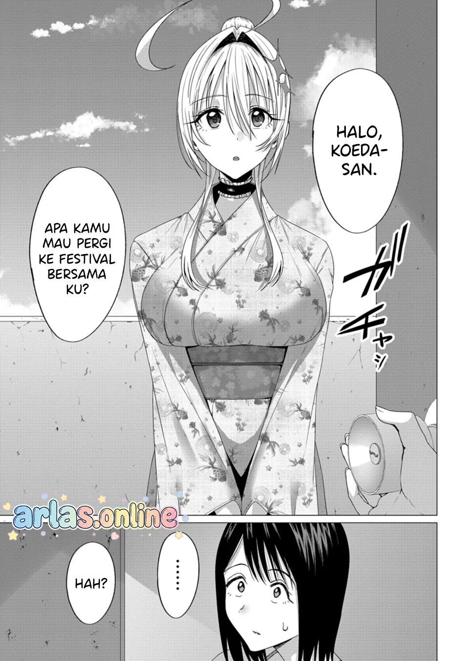 Houkago no Luminous Chapter 7.1 Gambar 4