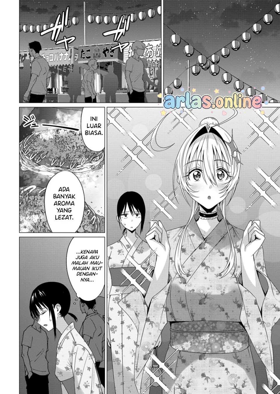 Houkago no Luminous Chapter 7.1 Gambar 5