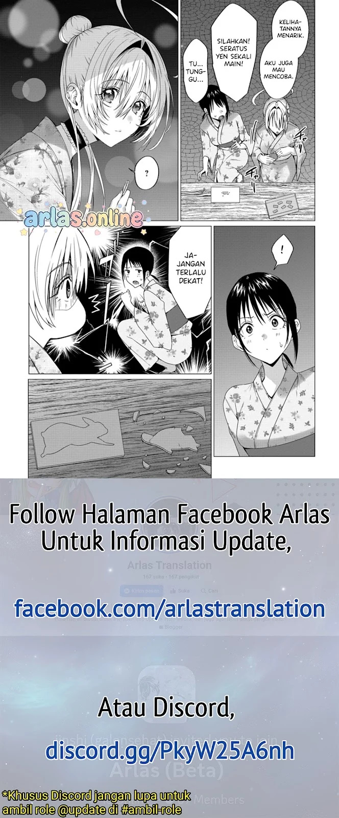 Houkago no Luminous Chapter 7.1 Gambar 8