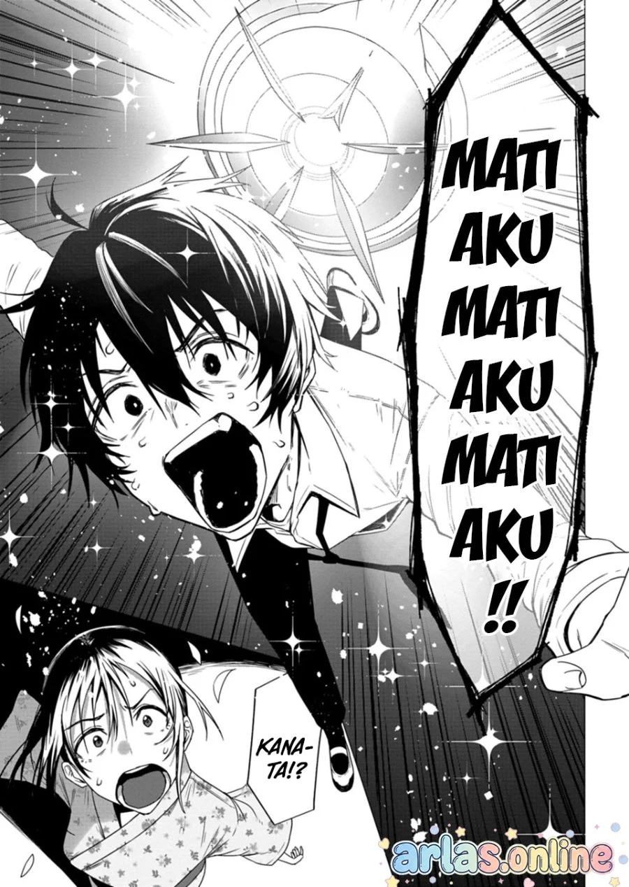 Houkago no Luminous Chapter 7.2 Gambar 10
