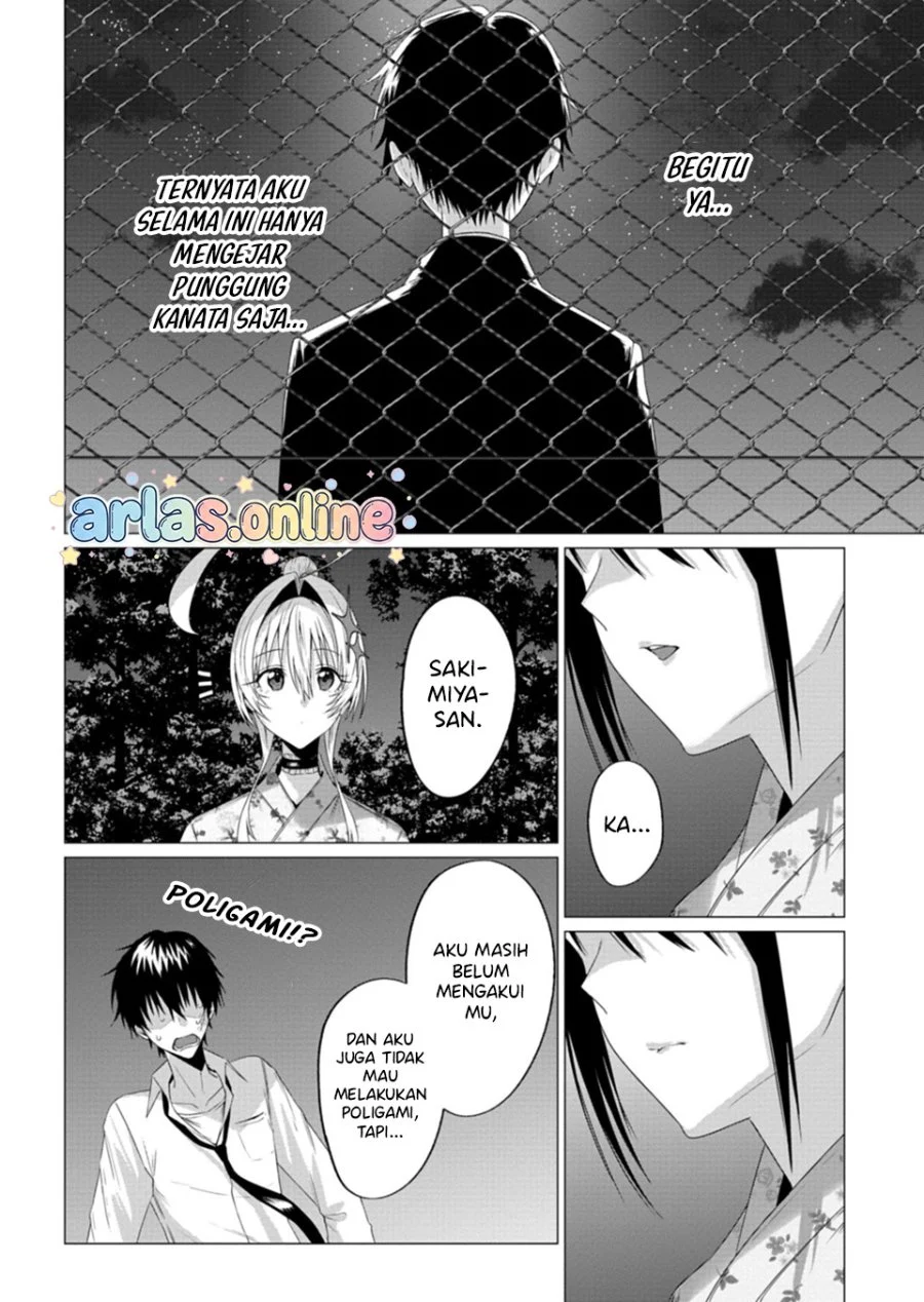 Houkago no Luminous Chapter 7.2 Gambar 15
