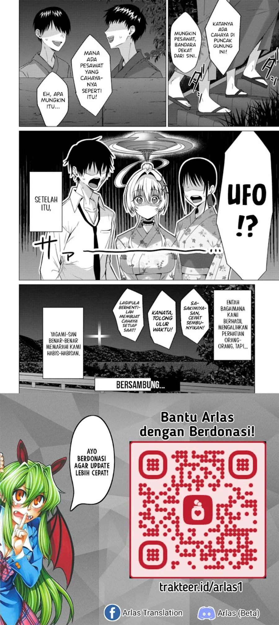 Houkago no Luminous Chapter 7.2 Gambar 17