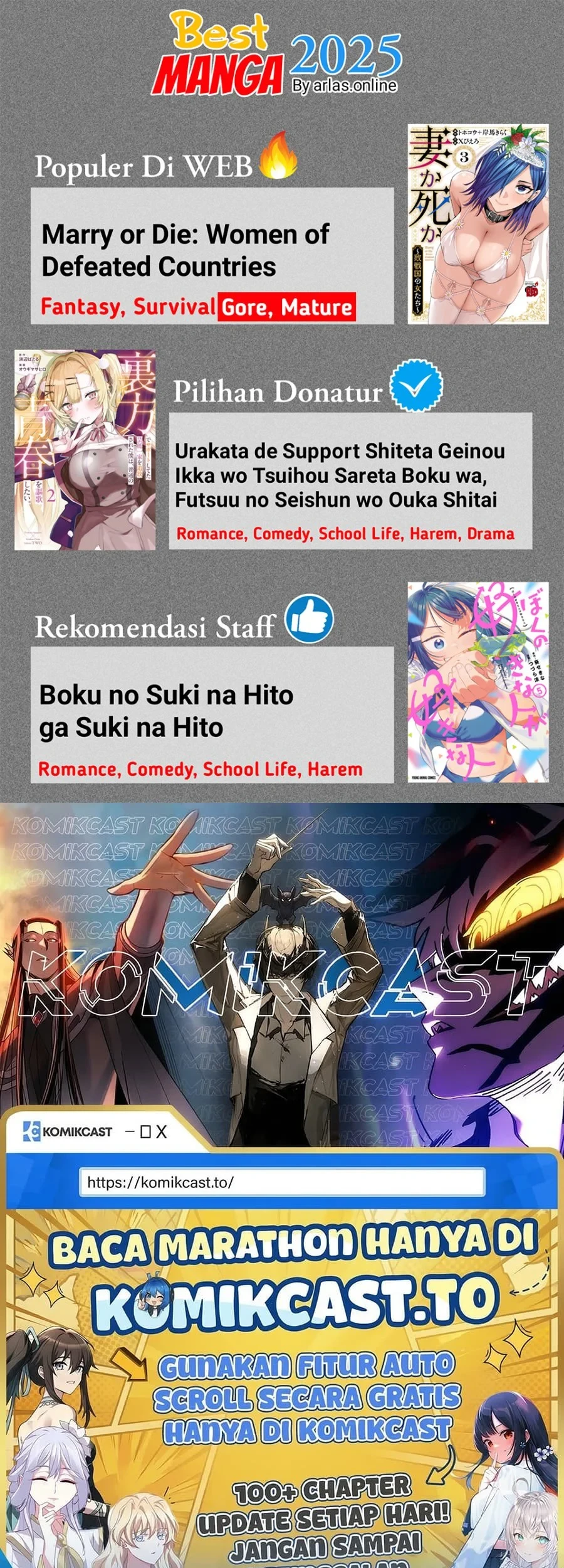 Houkago no Luminous Chapter 7.2 Gambar 18