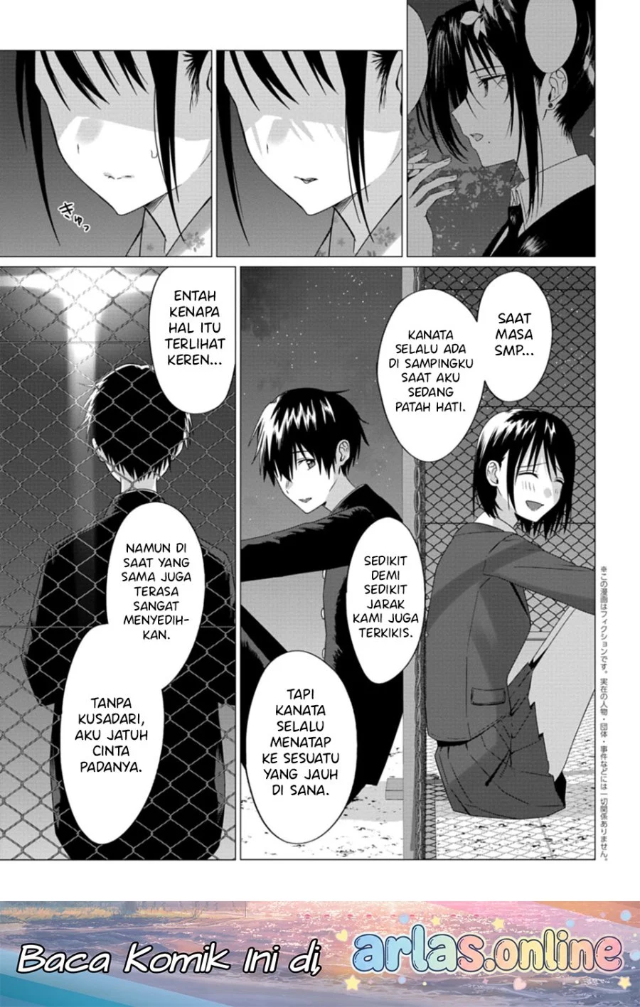 Manga Houkago no Luminous Chapter 7.2 gambar 2