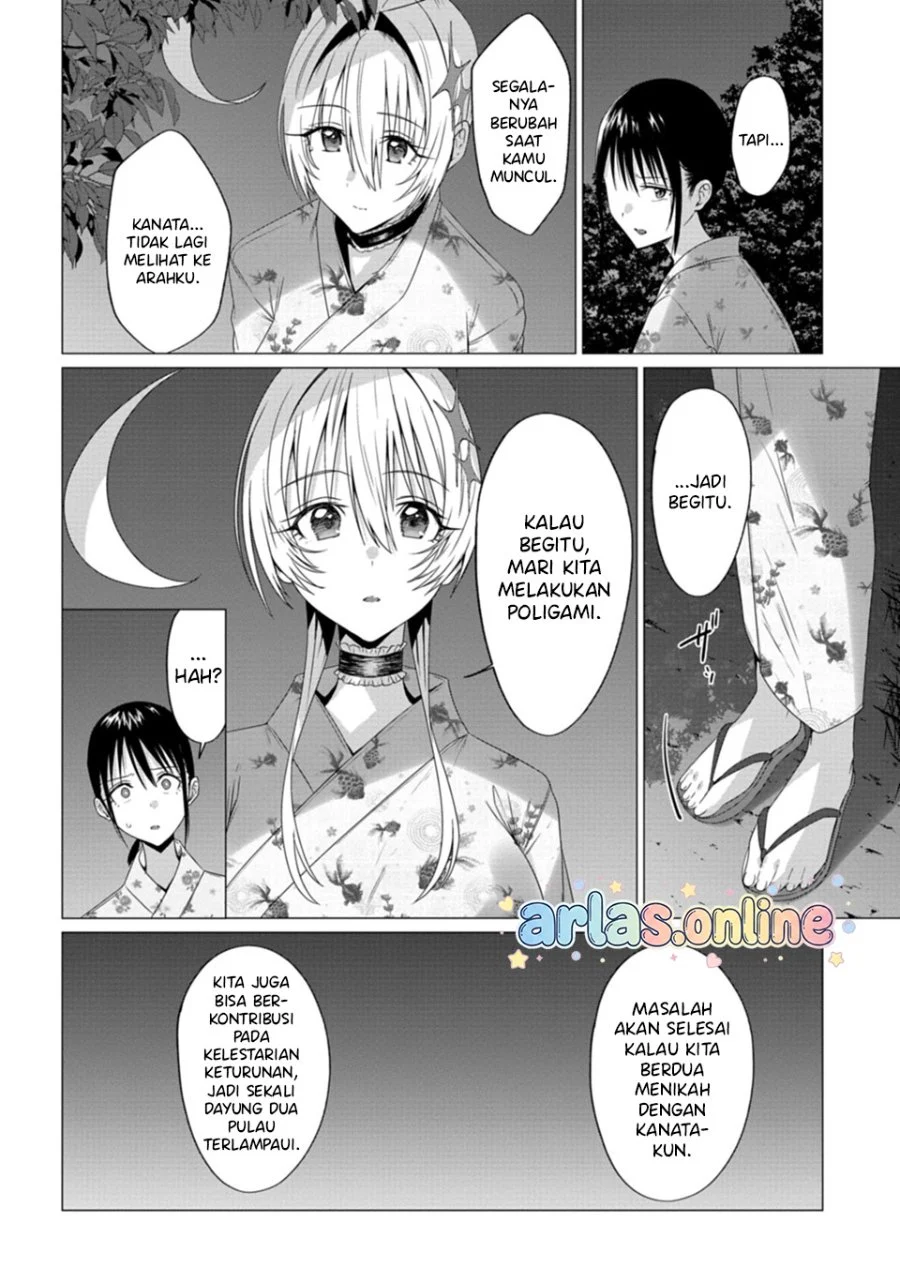 Houkago no Luminous Chapter 7.2 Gambar 3