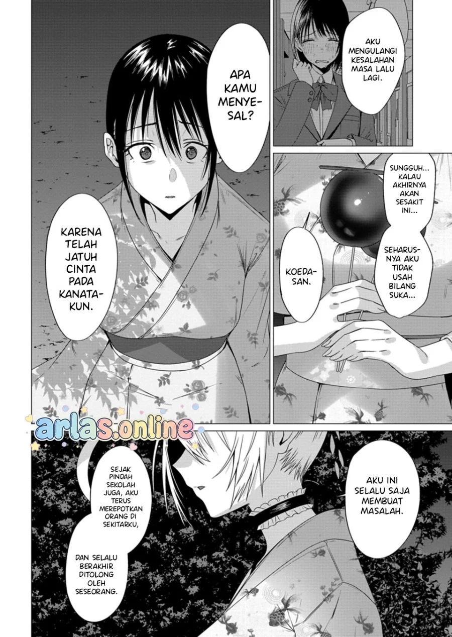 Houkago no Luminous Chapter 7.2 Gambar 5