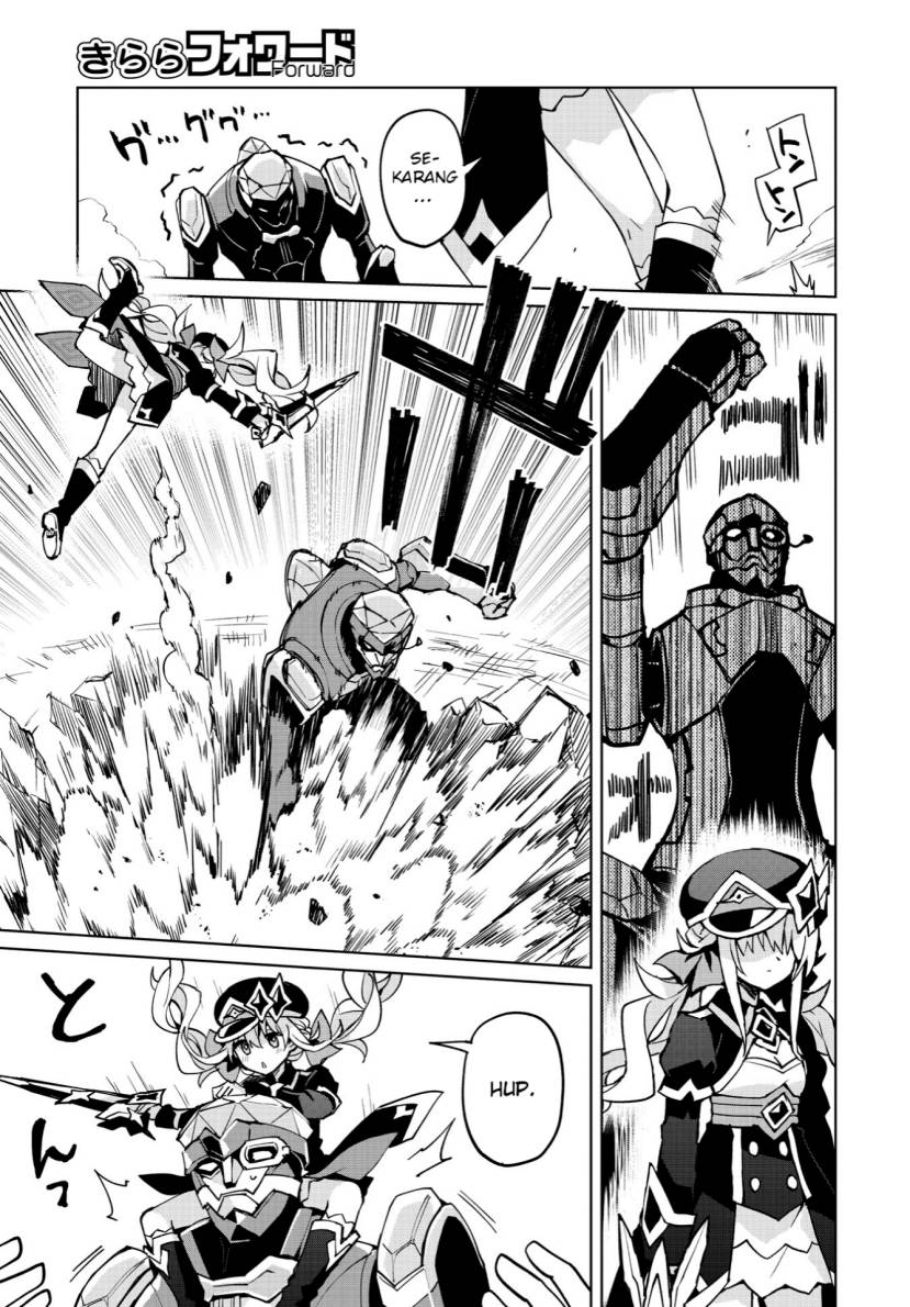 Houkago Saitensei! Chapter 10 Gambar 16
