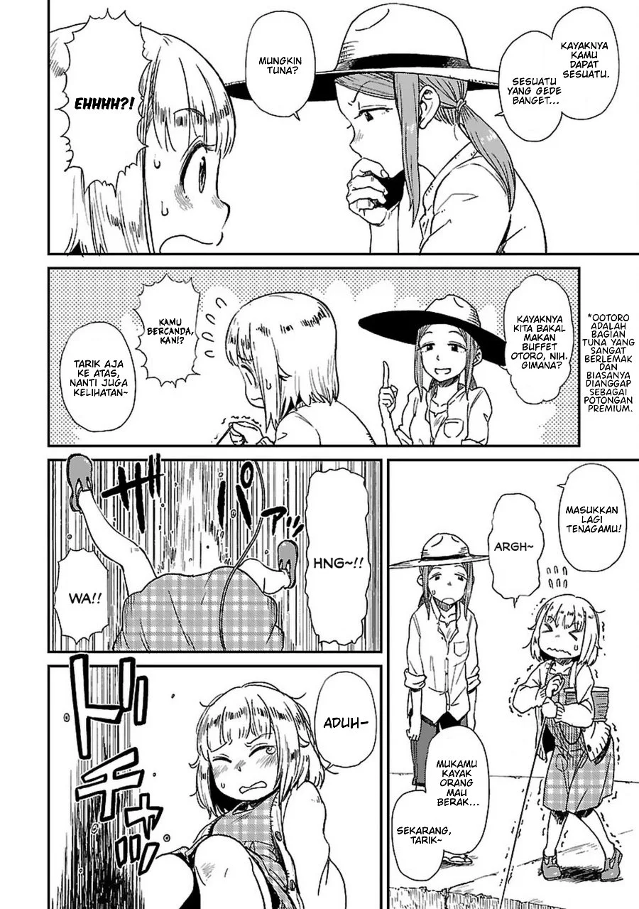 Houkago Teibou Nisshi Chapter 1 Gambar 22