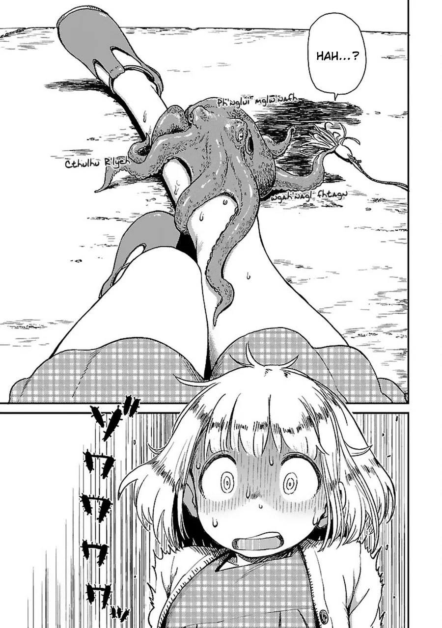 Houkago Teibou Nisshi Chapter 1 Gambar 23