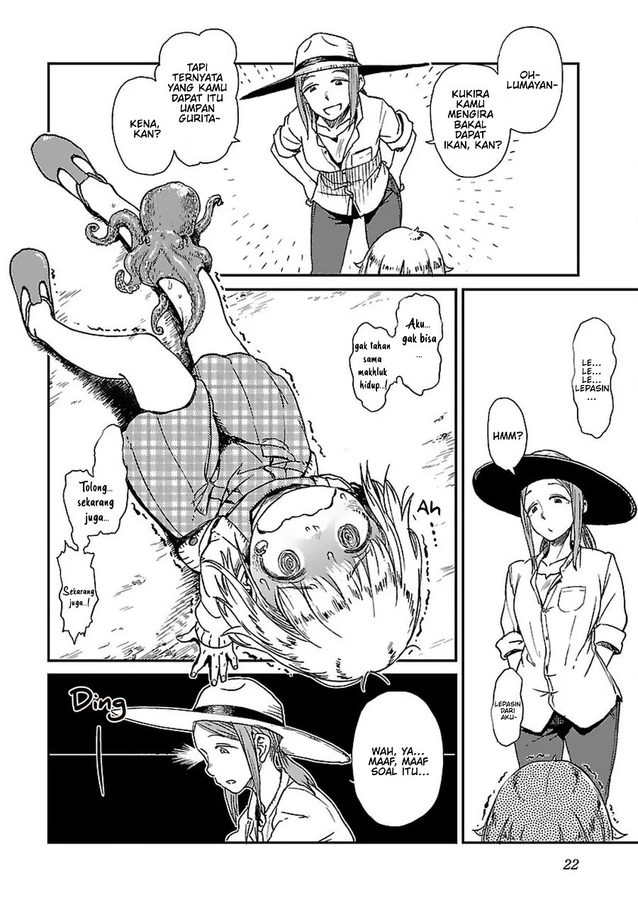 Houkago Teibou Nisshi Chapter 1 Gambar 24