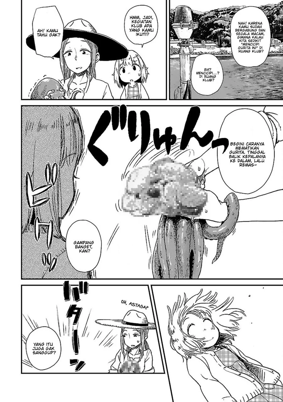 Houkago Teibou Nisshi Chapter 1 Gambar 28