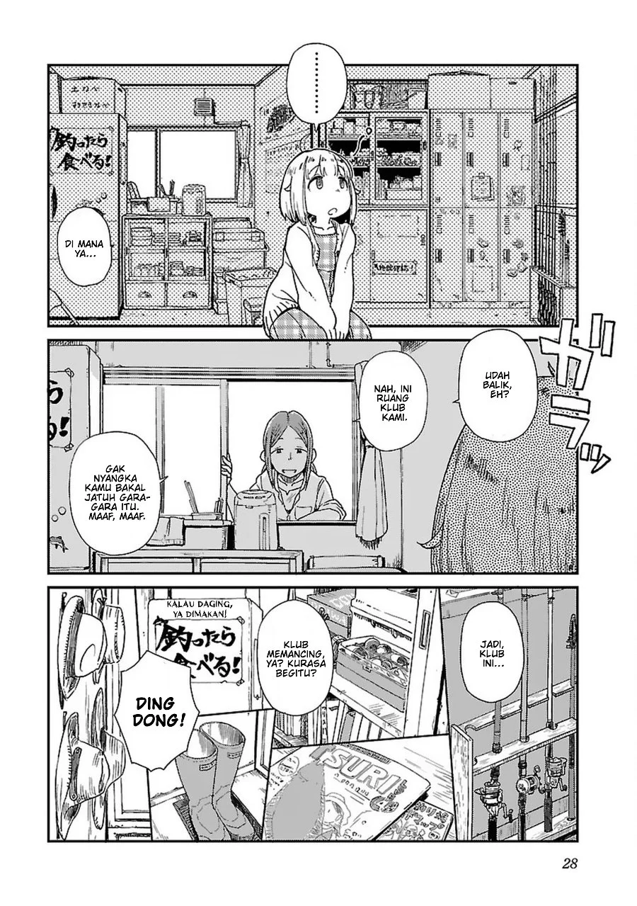 Houkago Teibou Nisshi Chapter 1 Gambar 30
