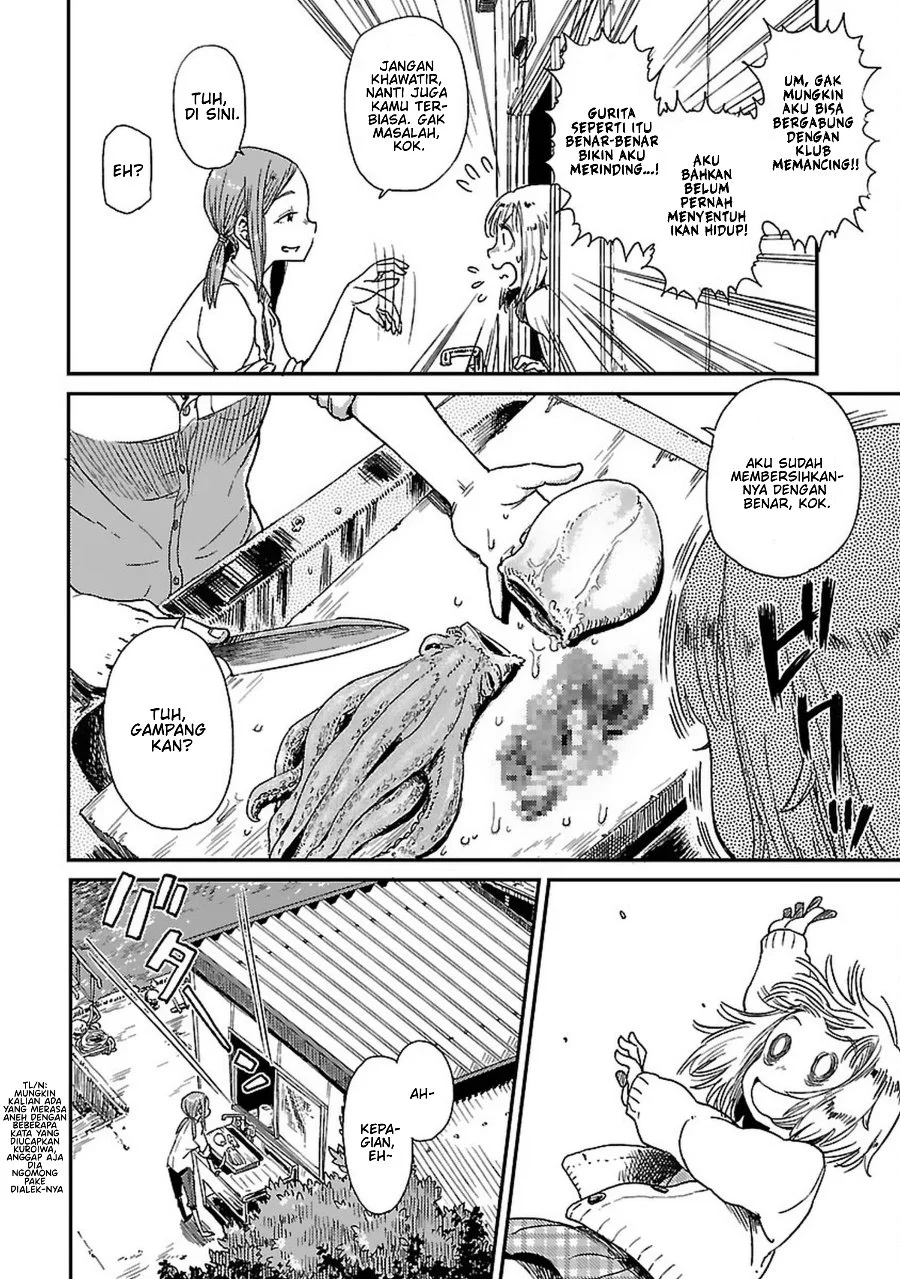 Houkago Teibou Nisshi Chapter 1 Gambar 32