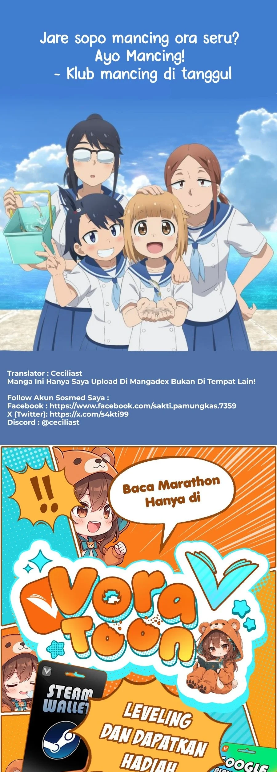 Houkago Teibou Nisshi Chapter 1 Gambar 33