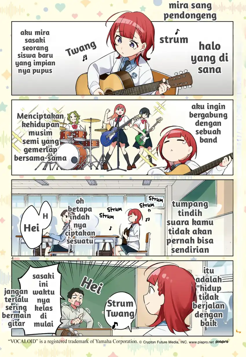 Houkago Voca-Ken de! Chapter 1 Gambar 3