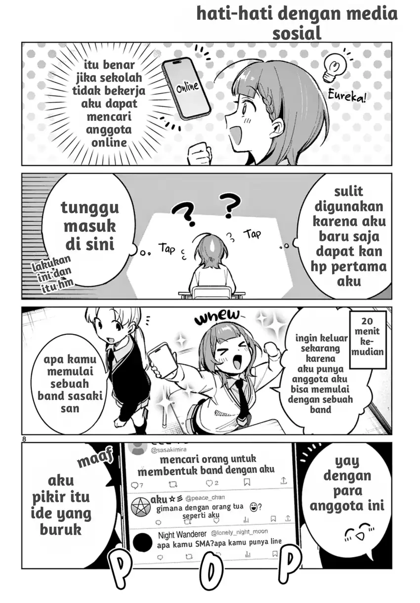 Houkago Voca-Ken de! Chapter 1 Gambar 7