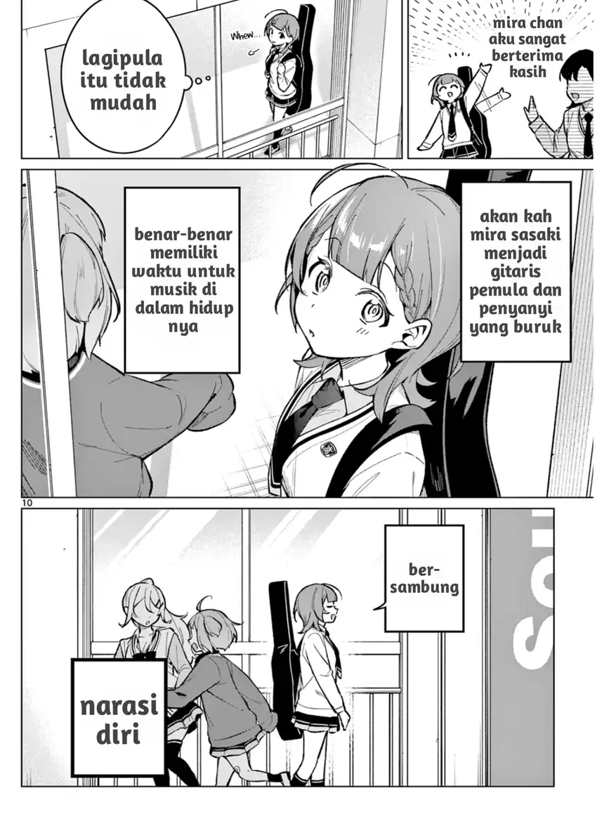 Houkago Voca-Ken de! Chapter 1 Gambar 9