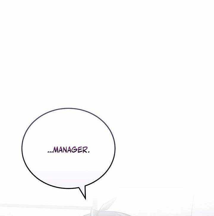 How a Catastrophic Necromancer Retires Chapter 10 Gambar 56