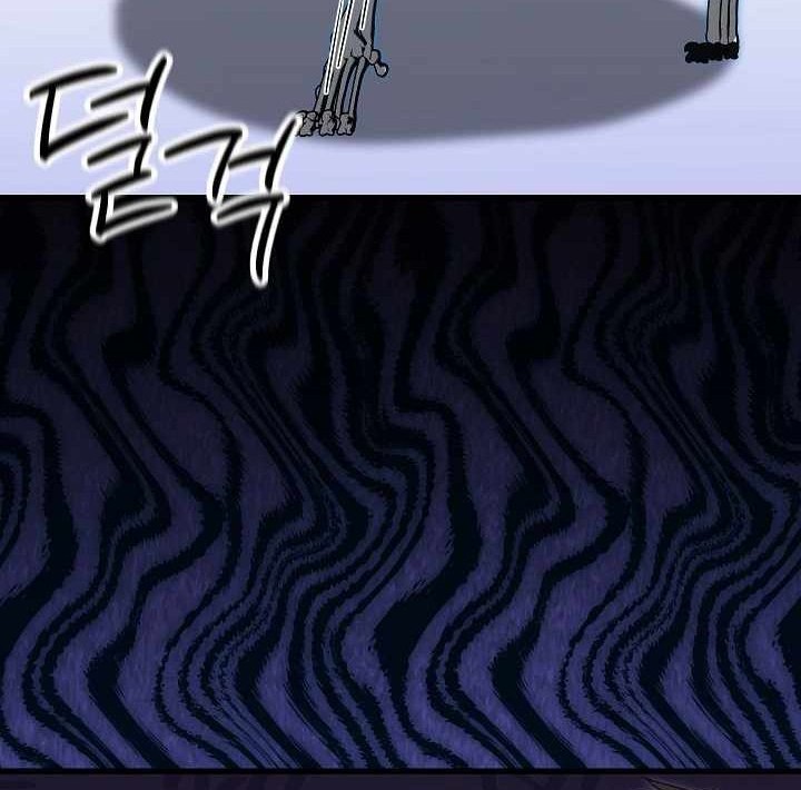 How a Catastrophic Necromancer Retires Chapter 14 Gambar 25