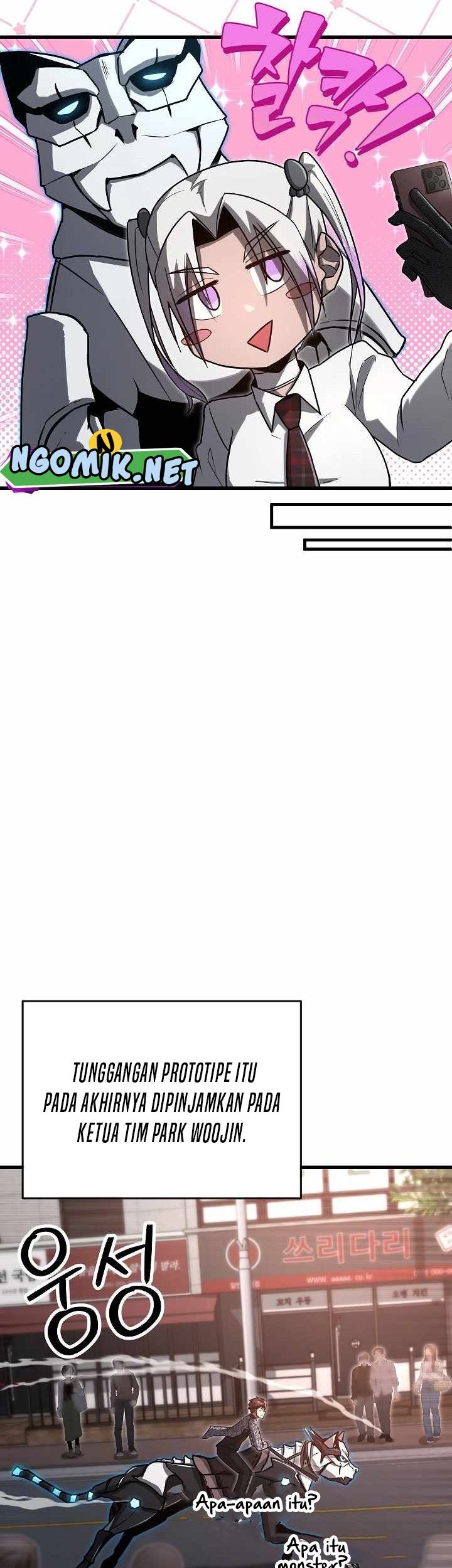 How a Catastrophic Necromancer Retires Chapter 14 Gambar 41
