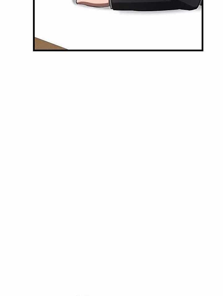 How a Catastrophic Necromancer Retires Chapter 22 Gambar 51