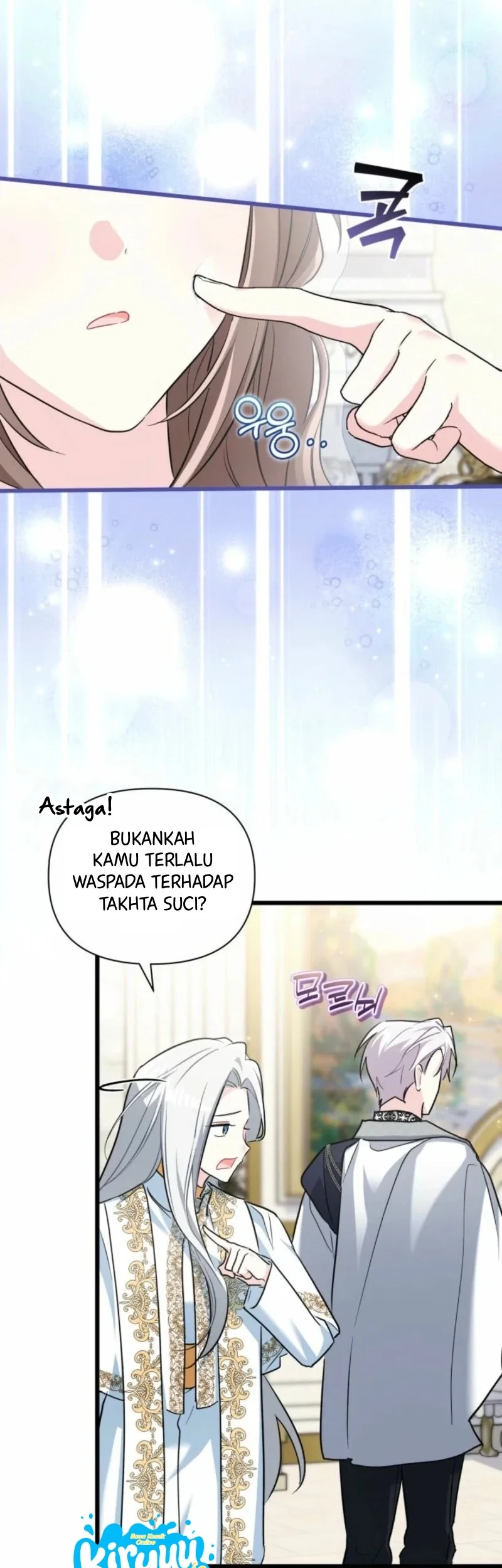 How Can You Pay Back The Kindness I Raised With Obsession? Chapter 70 Gambar 16