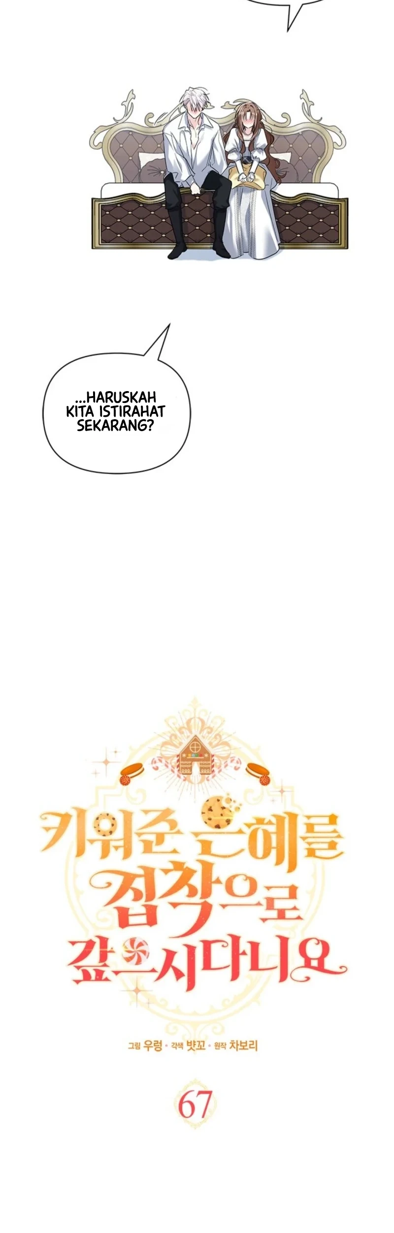 How Can You Pay Back The Kindness I Raised With Obsession? Chapter 71 Gambar 25