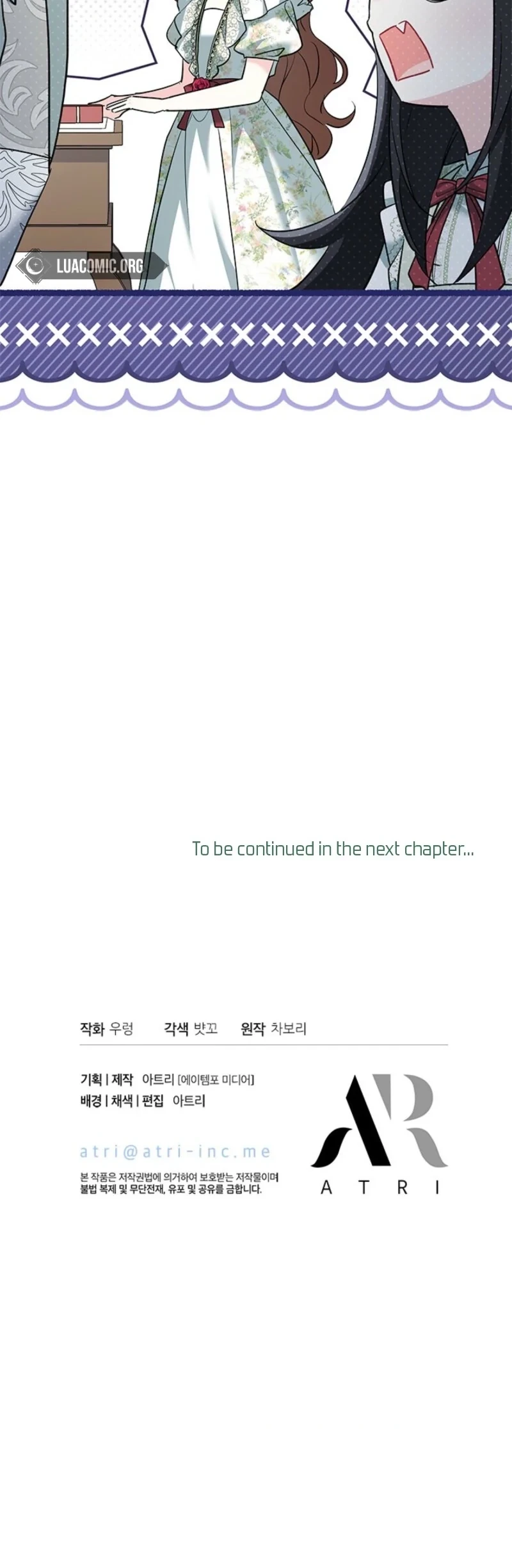 How Can You Pay Back The Kindness I Raised With Obsession? Chapter 71 Gambar 43
