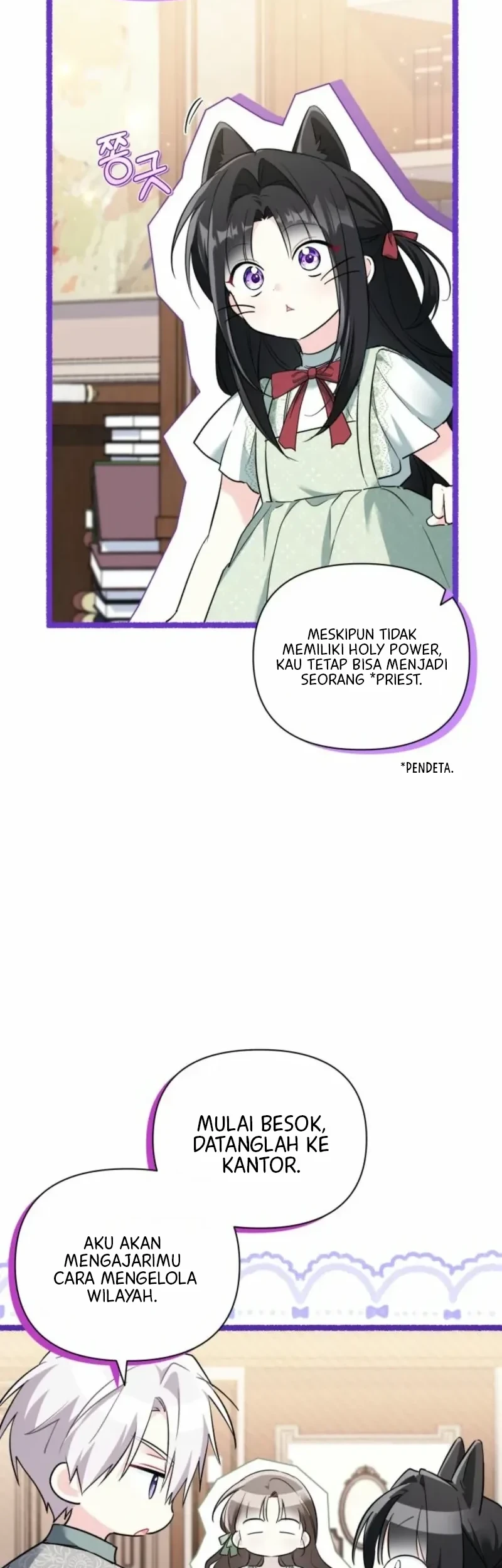 How Can You Pay Back The Kindness I Raised With Obsession? Chapter 72 Gambar 6