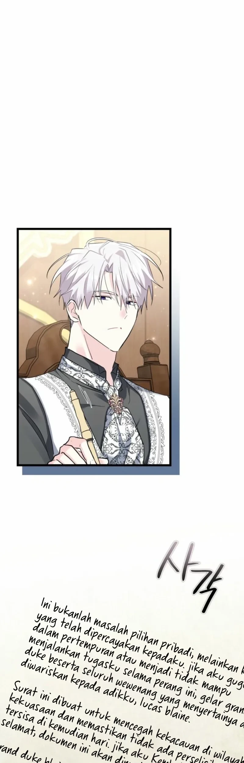 Manhwa How Can You Pay Back The Kindness I Raised With Obsession? Chapter 73 gambar 2