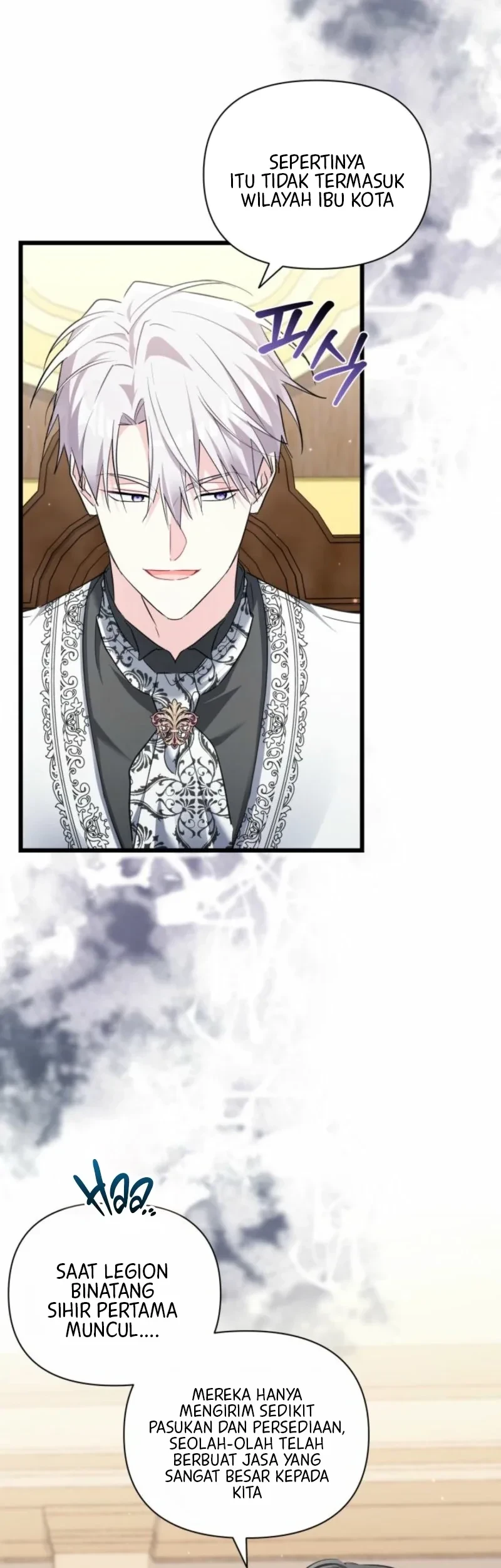 How Can You Pay Back The Kindness I Raised With Obsession? Chapter 73 Gambar 7