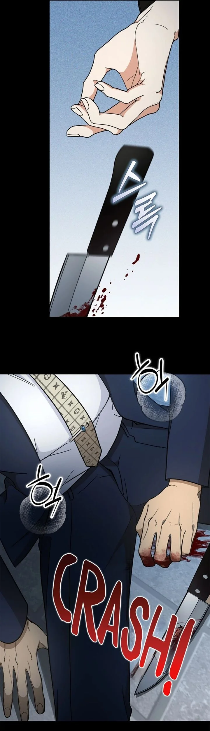 How to Dial Down a Gangster Male Lead Chapter 10 Gambar 7