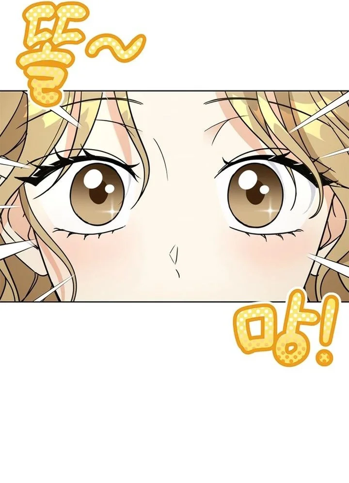 How to Dial Down a Gangster Male Lead Chapter 12 Gambar 29