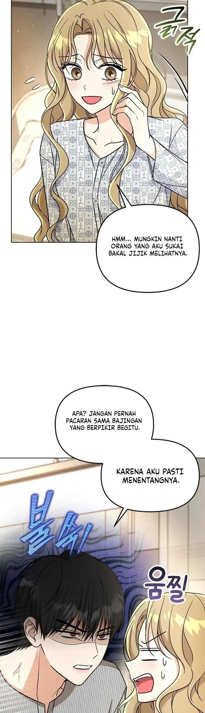 How to Dial Down a Gangster Male Lead Chapter 12 Gambar 37