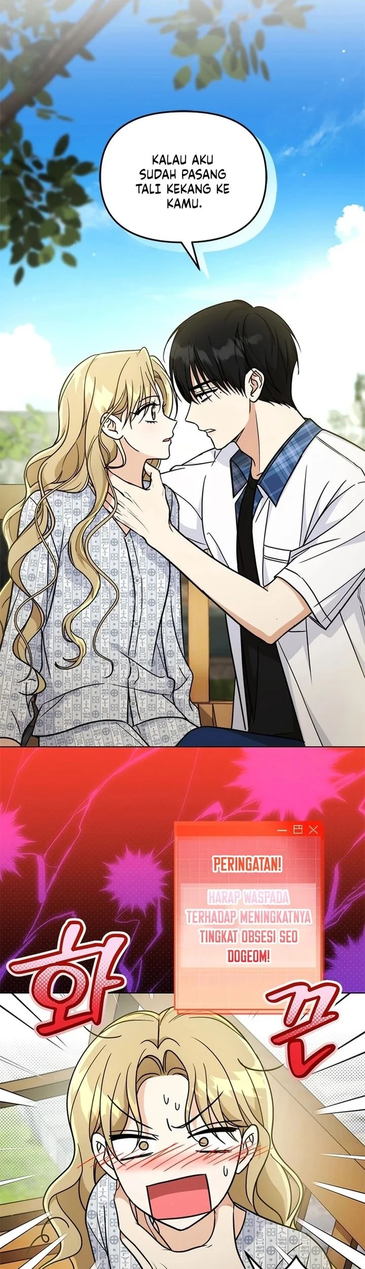 How to Dial Down a Gangster Male Lead Chapter 14 Gambar 31