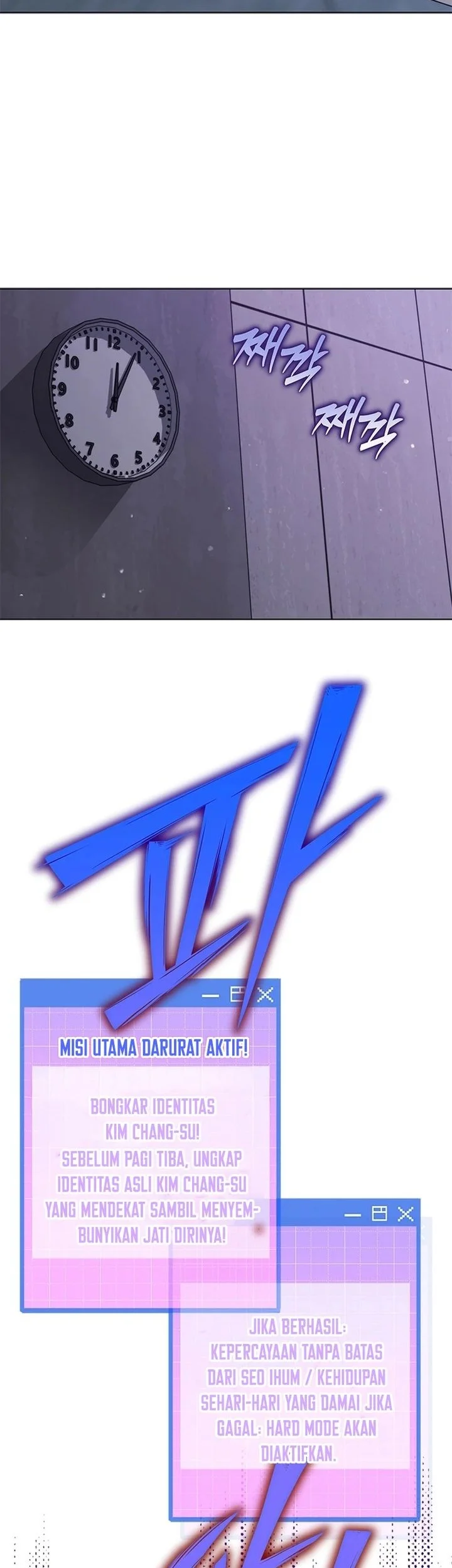 How to Dial Down a Gangster Male Lead Chapter 14 Gambar 37