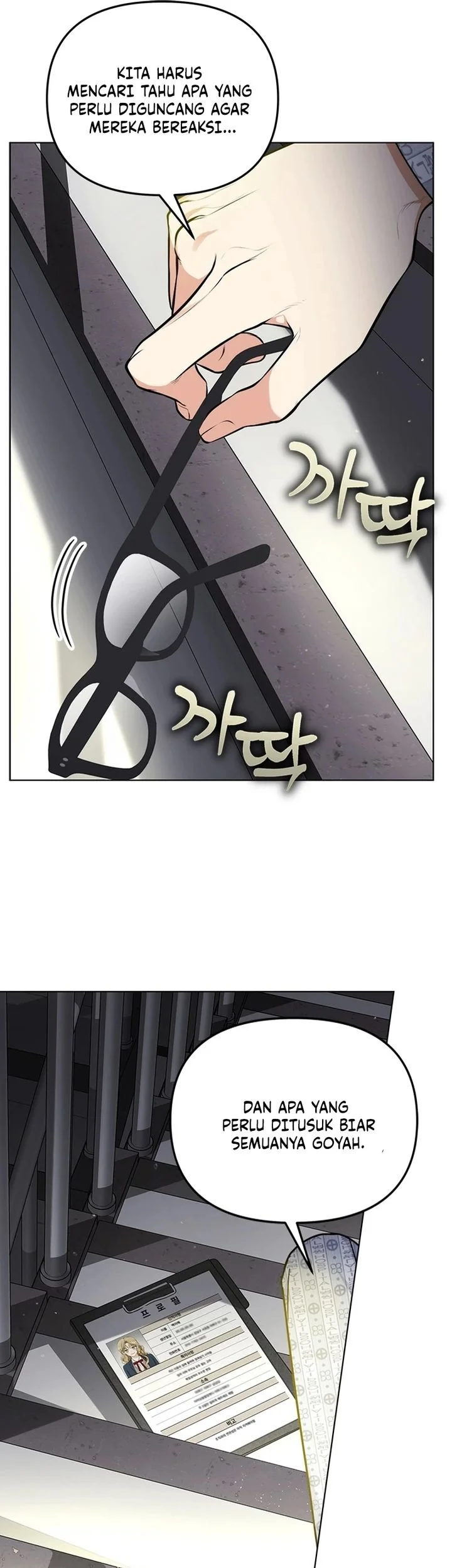 How to Dial Down a Gangster Male Lead Chapter 14 Gambar 4