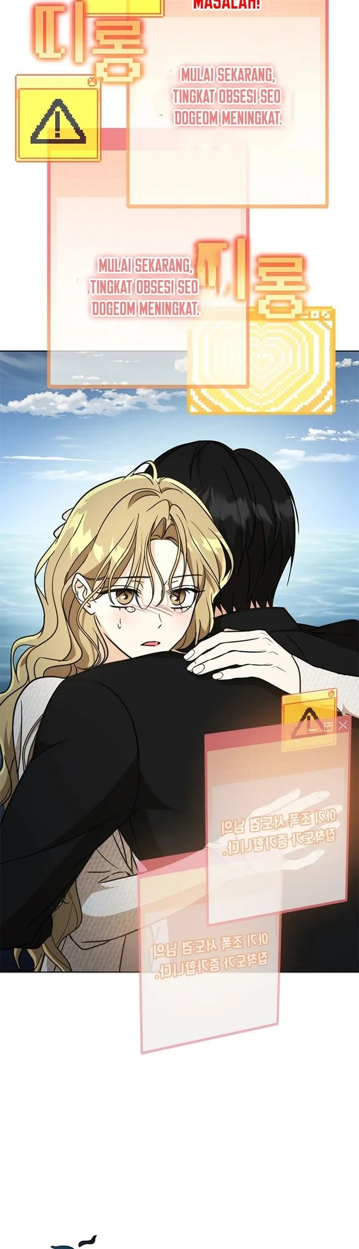 How to Dial Down a Gangster Male Lead Chapter 16 Gambar 46