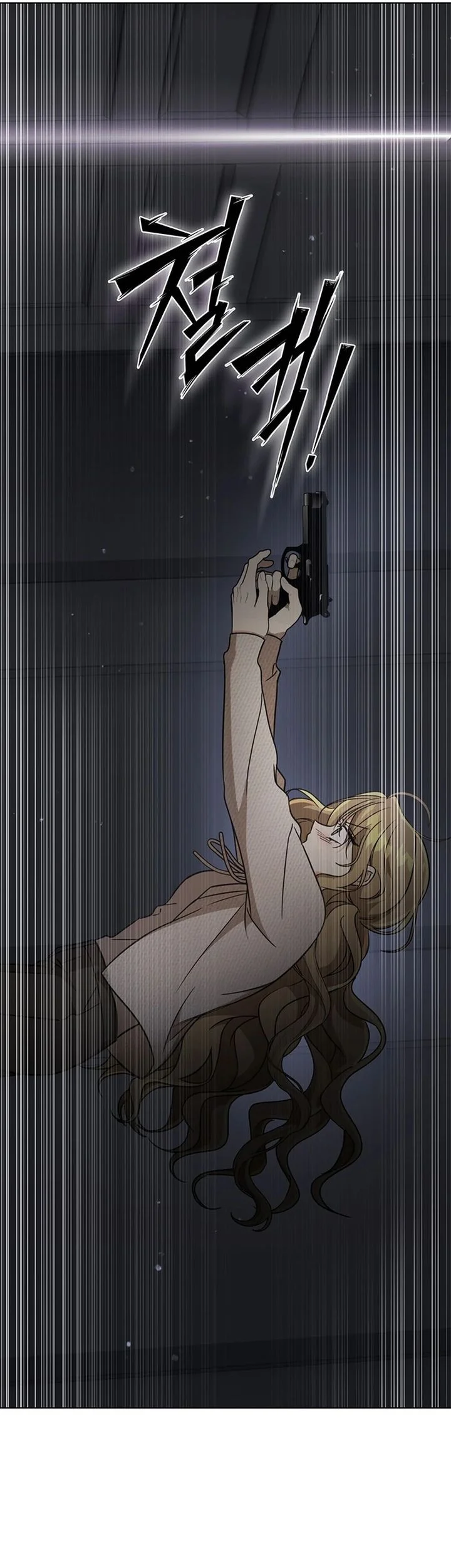 How to Dial Down a Gangster Male Lead Chapter 16 Gambar 16