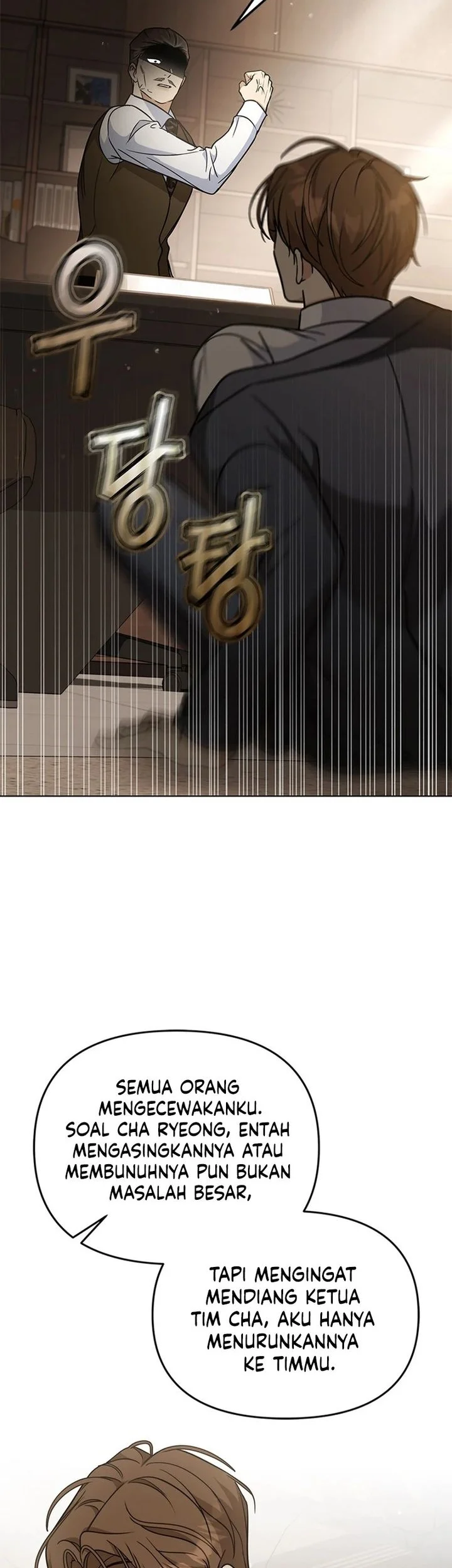 How to Dial Down a Gangster Male Lead Chapter 18 Gambar 23