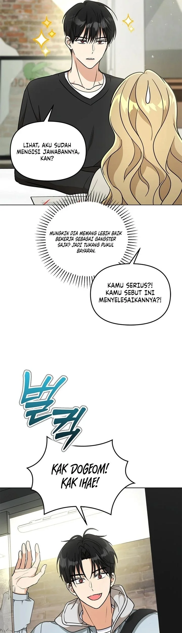 How to Dial Down a Gangster Male Lead Chapter 19 Gambar 16
