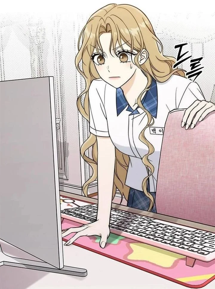 How to Dial Down a Gangster Male Lead Chapter 2 Gambar 41